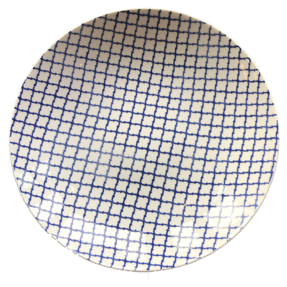 Bauscher Hepp 691329-425828 - Plate, 11-2/5" Dia., Round