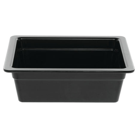 Hubert 61260 - Cold Food Pan, 1/2-size, 10-3/8" X 12-3/4" X 4"H