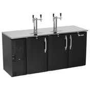 Victory VDDN72HC-B - Direct Draw Dispenser, 72"W X 26-1/8"D X 49-5/16"H, 23.643 Cu. Ft.