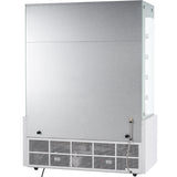 Empura E-VOAR-60W_110V/1PH - Vertical Open Air Merchandiser, 60.2"W × 28.4"D × 79.9"H
