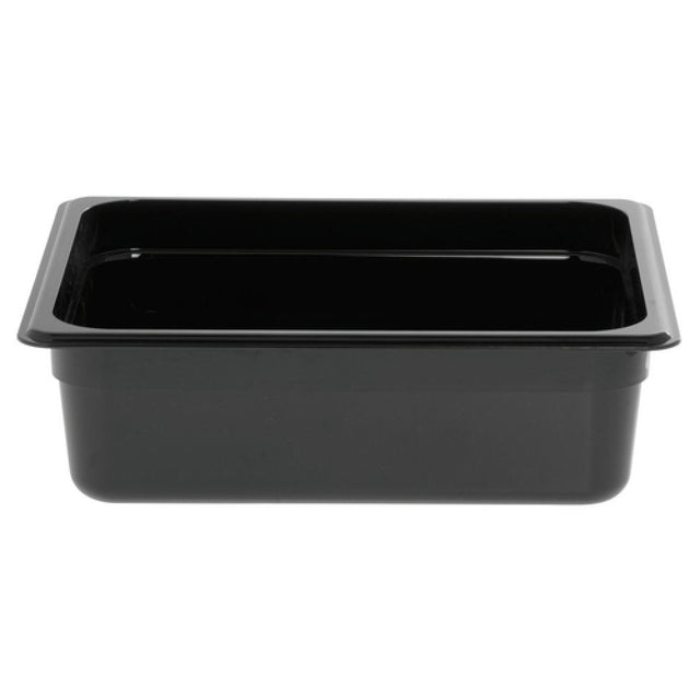 Hubert 87418 - Cold Food Pan, 1/2-size, 4" Deep