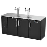 Victory VDDN72HC-B - Direct Draw Dispenser, 72"W X 26-1/8"D X 49-5/16"H, 23.643 Cu. Ft.