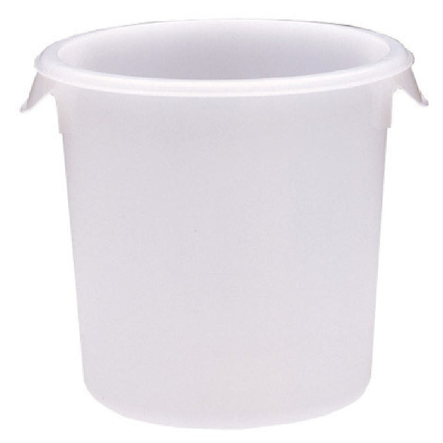Rubbermaid FG572100WHT - Storage Container, 4 Quart, 8-1/2" Dia. X 7-3/4"H