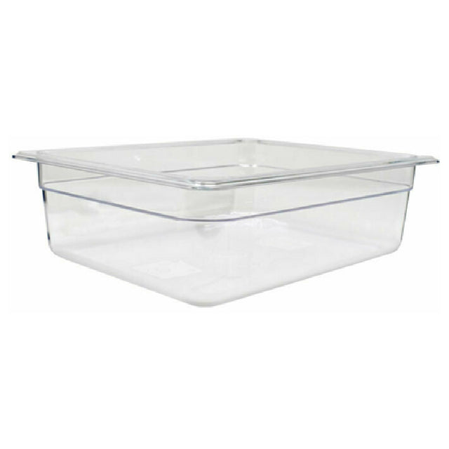 Omcan 80055 (80055) Food Pan 1/2 Size 12-4/5" X 10-7/16" X 3-15/16" Deep