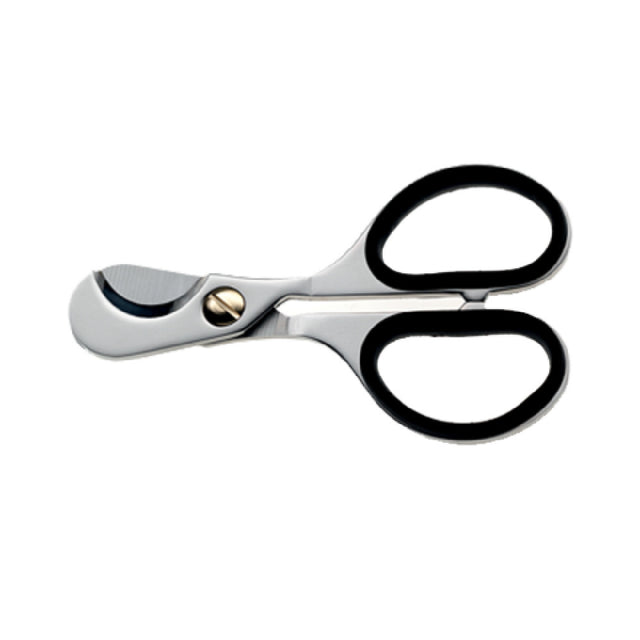 Bauscher Hepp 55.0094.6040 - Cigar Cutter, 4", 18/10 Stainless Steel