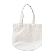 PacknWood 294COBEN175 - Cotton Bag For Bento, 6.9"L X 9.8"H, (100 Pcs)