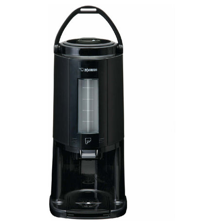 Zojirushi SY-AA25 - Beverage Dispenser, Insulated, 8"W X 9"D X 17.13"H