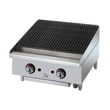Star (Middleby) 6124RCBF - (QUICK SHIP) (MIDDLEBY ESSENTIALS ITEM) Star-Max® Charbroiler
